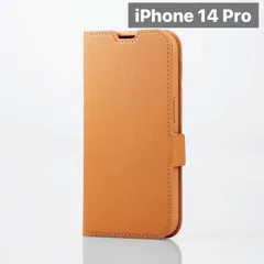 iPhone 14 Pro 用 ソフトレザー 手帳型 ケース  マグネット付きフラップなので、簡単に開け閉め可能 ブラウン色 1個