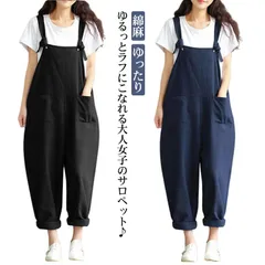 送料無料 オールインワン サロペット パンツ レディース 作業ズボン オールインワン 大きいサイズ ボトムス ロングパンツ ズボン オーバーオール ワークパンツ ゆったり 作業服 カジュアル ワークマ#lan5362