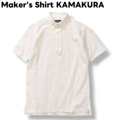 鎌倉シャツ ボタンダウンポロシャツ 鹿の子 ホワイト XL 日本製 - メルカリ
