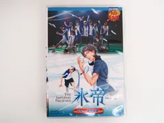 DVD ミュージカル テニスの王子様 氷帝feat.比嘉Ver.東京凱旋古川雄大 ミュージカルテニスの王子様 氷帝 feat. 比嘉 Ver.東京凱旋