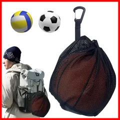 【即発送】巾着メッシュ ケース サッカーボールバッグ ネット フック/ファスナーポケット付き 軽量 持ち運び便利 小物収納 バスケットボール ボールぶくろ 大容量 バレーボール入れ袋 多機能 旅行/キャンプ/スポーツ用 キッズ/小学生/子供に向け