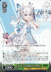 2025年最新】ヴァイス ニケ サインの人気アイテム - メルカリ