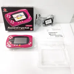 2025年最新】BANDAI ワンダースワンの人気アイテム - メルカリ
