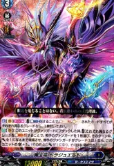 2025年最新】ドラジュエルドの人気アイテム - メルカリ
