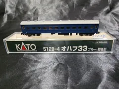 2024年最新】5128-4 KATO カトーの人気アイテム - メルカリ