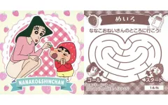 2025年最新】しんちゃん nanacoの人気アイテム - メルカリ