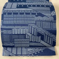 袋帯 美品 名品 天然泥藍 建具 藍色 全通 正絹 【中古】