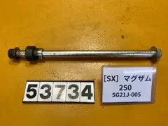 最終値下げ！マグザム　フロントホイール　タイヤバリ溝 最終値下げ！マグザム フロントホイール タイヤバリ溝 2025年