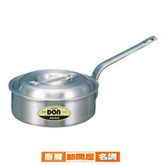 新品、未使用品】スノーピークDinoEggPan230 （旧社名ヤマコウ製品