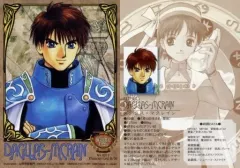 2025年最新】エリーのアトリエ カードの人気アイテム - メルカリ