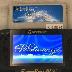 [SFC/SNES] パイロットウイングス/AI-250330-5のサムネイル