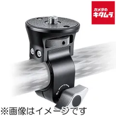 【新品】レオフォト C-32 取付アダプター Hシリーズ