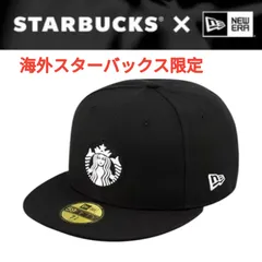 2025年最新】スタバ ニューエラの人気アイテム - メルカリ