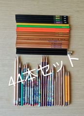 文房具 鉛筆 44本 まとめ売り　ポケモン　ミツビシ