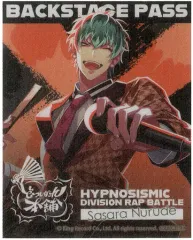 【中古】シール・ステッカー [単品] 白膠木簓 バックステージパス風ステッカー 「CD ヒプノシスマイク -Division Rap Battle- 2nd D.R.B どついたれ本舗 VS Buster Bros!!!」 アニメイト購入特典