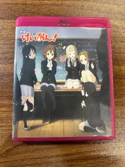 2024年最新】映画 けいおん! (blu-ray 初回限定版)の人気アイテム 