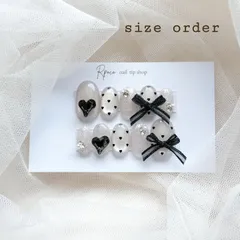 No.1308 マグネット『ピンクグレージュ』ハートドットオーガンジーリボンガーリー韓国ワンホンネイルチップ