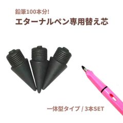 Item thumbnail for item 35641aca-4997-4b11-9321-6986b797822e