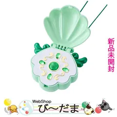 [bn:6]  【未開封】 マーメイドメロディー ぴちぴちピッチ Special Memorize アクアピッチ 洞院リナ◆新品Ssのサムネイル