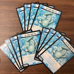 やまとなでしこ 姫乃 DC3/WE40-20SP SP サイン ヴァイス