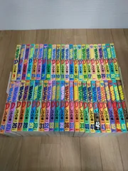 2025年最新】1-48巻 全巻 漫画全巻セット 頭文字Dの人気