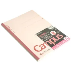 （まとめ買い）コクヨ キャンパスノート A4 A罫 3冊パック ノ-203AX3 【×3セット】