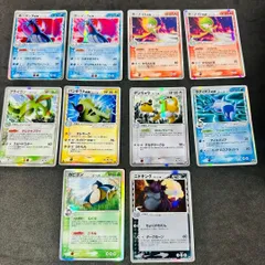 ポケモンカード　デルタ種　キラ　レア　まとめ売り　10枚
