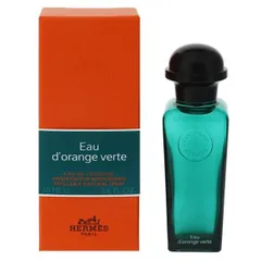 エルメス オードランジュ ヴェルト EDC・SP 50ml 香水 フレグランス EAU DORANGE VERTE HERMES 新品 未使用