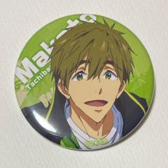 【ブラッククローバー】ユノ キャラポップストア くじ 景品 缶バッジ ブラッククローバー 缶バッジセット | アニメグッズ ・おもちゃ