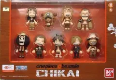 【中古】食玩 トレーディングフィギュア onepiece＠be.smile -ワンピース アットビースマイル-  ～CHIKAI セット～ BEAMS限定 