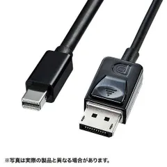 2024年最新】サンワサプライ DisplayPortケーブル1m KC-DP1Kの人気