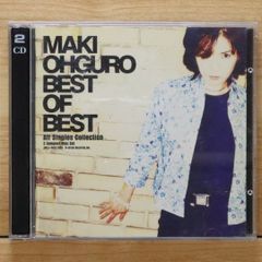 Greatest Hits 1991-2016～All Singles+～ - メルカリ