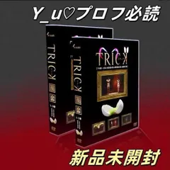 ドラマTRICK DVDボックス(第2・第3シーズン,計10枚) ドラマTRICK DVDボックス(第2・第3シーズン,計10枚)