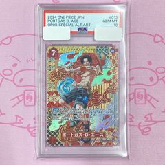 美品】Disney100（初版 未開封 BOX - メルカリ