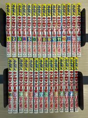古谷実 行け！稲中卓球部等 7作品 全巻セット 計40冊セット - メルカリ