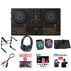 【初心者全部入りスピーカー・ヘッドホン・スタンドセット】AlphaTheta(アルファシータ) / DDJ-FLX2(Pioneer DJ DDJ-200後継機種)