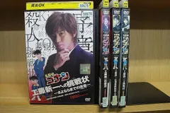 2024年最新】DVD 名探偵コナン 工藤新一への挑戦状の人気アイテム