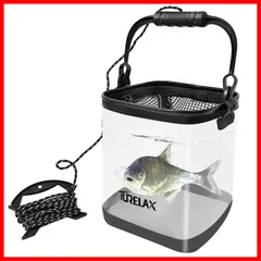 【特価】TURELAX 釣り バケツ 活かし 透明な折りたたみ バケツ 水汲みバッカンコンパクト 16L 25cm 中身が見える メッシュカバー ホルダー付き 滑り止め底 軽量 EVA素材