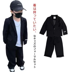 卒業式 スーツ 男の子 入学式 入園式 フォーマル スーツ 子供服 子供 フォーマルスーツ セットアップ シンプル かっこいい 卒園式 小学生 結婚式 キッズ 発表会 長袖 ジャケットロングパンツ  JsnT231のサムネイル