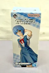 2026年最新】c賞 綾波レイの人気アイテム - メルカリ