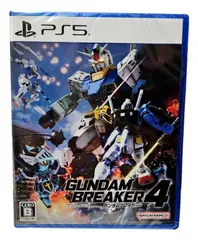 BANDAI NAMCO ゲームソフト 通常版　ガンダムブレイカー4 PS5
