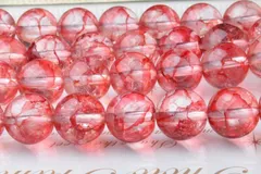 8mm クラック水晶（爆裂水晶） （レッド） １連（約38cm） パワーストーン 天然石 _R1583-8