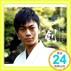 2025年最新】石本正の人気アイテム - メルカリ