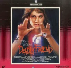 2026年最新】デッドリー・フレンドの人気アイテム - メルカリ