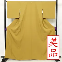2024年最新】八掛けの人気アイテム - メルカリ 