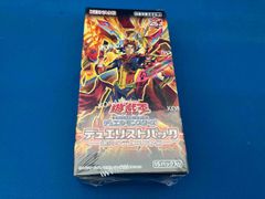 遊戯王デュエリストパック 深淵のデュエリスト編 新品未開封 - メルカリ