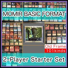 【未開封パック】英語版 スカージ Scourge SCG 2 パックセット 2025年最新】Scourgeの人気アイテム - メルカリ