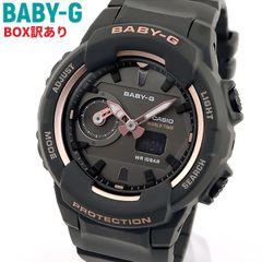 BOX訳あり CASIO カシオ Baby-G ベビ－G BGA-230SA-1A 海外モデル レディース 腕時計 Safari Accent Colors 反転液晶 時計 ウレタン 防水 アナデジ アナログ ベビーg ベイビージー
