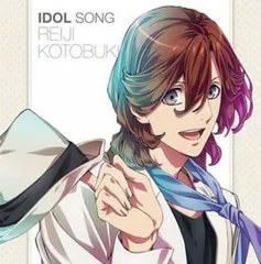 うたの☆プリンスさまっ♪マジLOVEレボリューションズ アイドルソング 寿嶺二 CV.森久保祥太郎 【CD、音楽 中古 CD】レンタル落ち