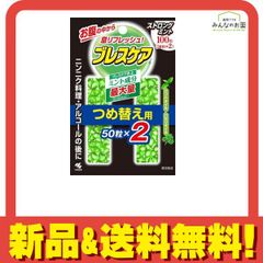 Item thumbnail for item c8d17090-0e4d-4625-bcaf-d3406f4433b2